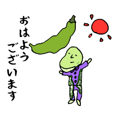 [LINEスタンプ] 703野菜さん