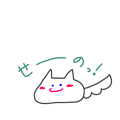 [LINEスタンプ] ふぃーちゃんのごあいさつスタンプ