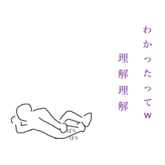 [LINEスタンプ] 【がおー】