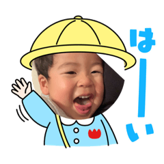 [LINEスタンプ] りと2歳