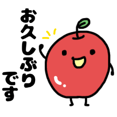 [LINEスタンプ] ただ自分が使いたいだけ