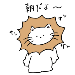 [LINEスタンプ] ぐぐの日常 ミニ