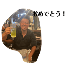 [LINEスタンプ] 訪販光英スタンプ