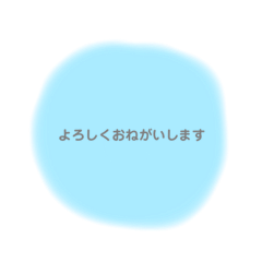 [LINEスタンプ] パステル可愛いスタンプ