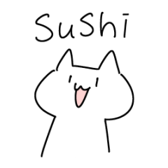 [LINEスタンプ] 寿司と猫と女の子