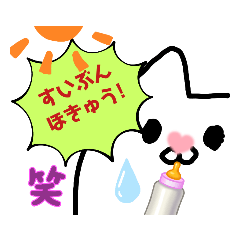 [LINEスタンプ] ネコ大好き/恋ネコラブ/カラフル猫/