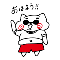 [LINEスタンプ] でぶろー