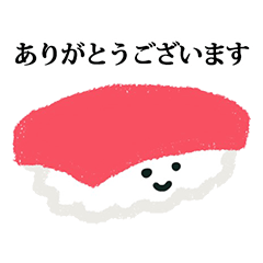 [LINEスタンプ] お寿司まぐろ らくがき と 敬語