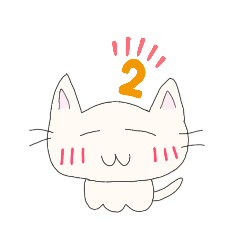 [LINEスタンプ] ゆースタンプ〜ねこ〜 2