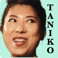 [LINEスタンプ] 顔がうるさいtaniスタンプ2