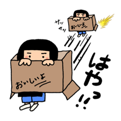 [LINEスタンプ] ドラッグストアに関わる人へ❤️日常会話