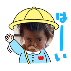 [LINEスタンプ] お兄ちゃん＆妹＆チョコ