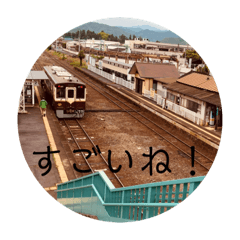 [LINEスタンプ] 全国の電車達 VOL.3