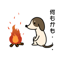 [LINEスタンプ] エンドレス社畜