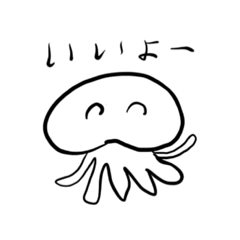 [LINEスタンプ] くらげさんのゆるコミュニケーション