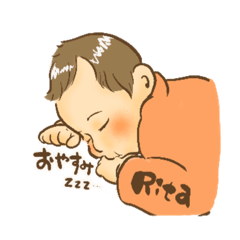 [LINEスタンプ] waramekko1