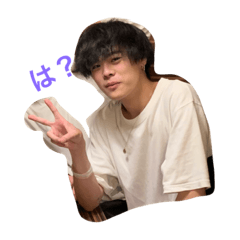 [LINEスタンプ] かいが好きスタンプ