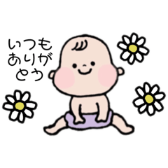 [LINEスタンプ] にじいろのあかちゃんスタンプ