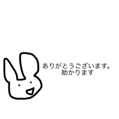 [LINEスタンプ] 女子高生がかいた全人類使えるスタンプ