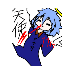 [LINEスタンプ] ねろねろねろね1