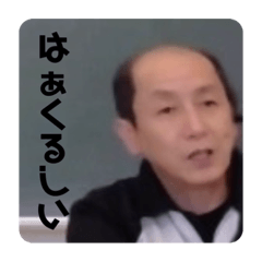 [LINEスタンプ] てーぞー