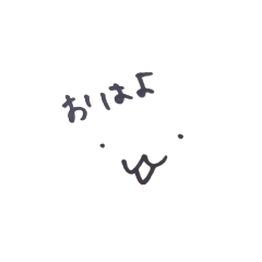 [LINEスタンプ] Graffitiスタンプ