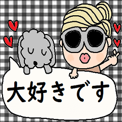 [LINEスタンプ] (かわいい日常会話スタンプ71)