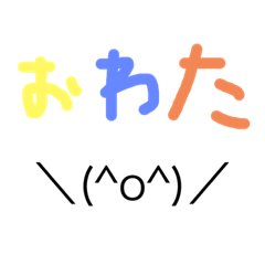 [LINEスタンプ] λ7708むずち