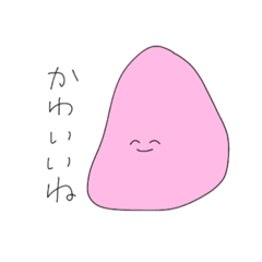 [LINEスタンプ] 図形もどきたちの人生