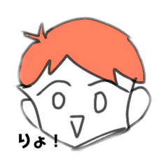 [LINEスタンプ] 8人8色！カラフルスタンプ！