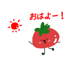 [LINEスタンプ] ゆるい おやさい