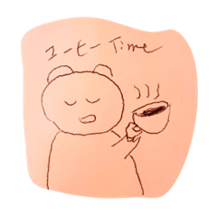 [LINEスタンプ] クマホテルスタンプSeason2