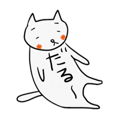 [LINEスタンプ] いるいるすたんぷ 2