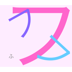 [LINEスタンプ] 気持ち軽くなって〜ふわっふわっ〜