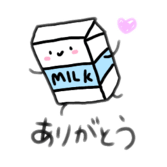 [LINEスタンプ] トコトコ ミルク