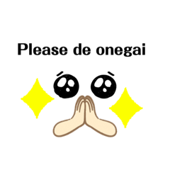 [LINEスタンプ] キラキラeyes de 伝エール