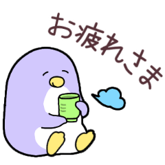 [LINEスタンプ] ペン太の日常1