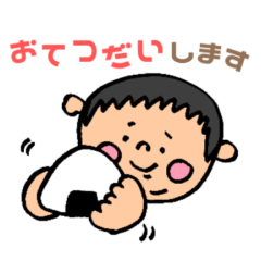 [LINEスタンプ] まんまーるくん