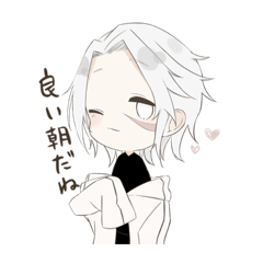 [LINEスタンプ] #ノゾミ探偵事務所