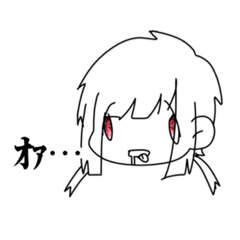 [LINEスタンプ] くだらない僕たち