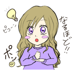 [LINEスタンプ] かえさんスタンプ①