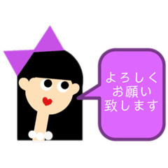 [LINEスタンプ] パプコさんスタンプ