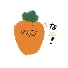 [LINEスタンプ] ベジタブルズ1