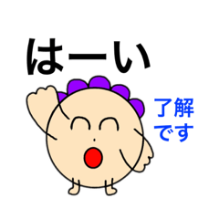 [LINEスタンプ] ベエベのお話(ベエベ)