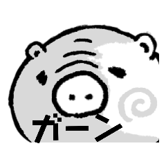 [LINEスタンプ] Potato Pig ´Ꙫ`