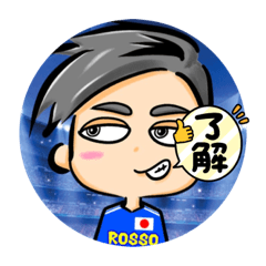 [LINEスタンプ] ROSSOのスタンプ①