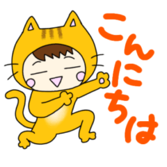 [LINEスタンプ] ちゃんかあスタンプ