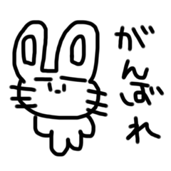 [LINEスタンプ] いろんなどうぶつども