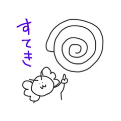 [LINEスタンプ] リチャコのスタンプ1