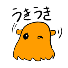 [LINEスタンプ] 人間社会で生きようとするタコ